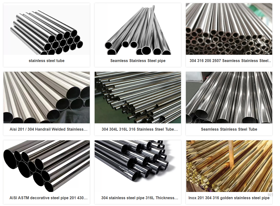 SS Tube Manufacturers - Seamless Steel Tube - global steeltube